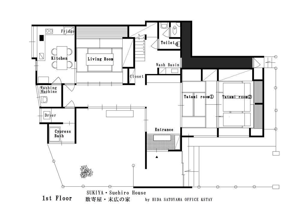 Sukiya-Zukuri Suehiro Vila Hida Exterior foto
